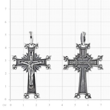 Серебряный мужской православный крест, чернение