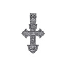 Крест,Подвеска,Оберег,Серебро,с вставкой Без вставок,РОССИЯ