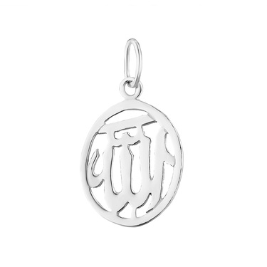 Серебряная подвеска мусульманская, родий