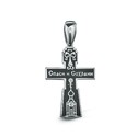 Крест,Серебро,УКРАИНА