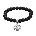 Мужской браслет из шунгита с круглой серебряной вставкой Ислам Браслет на руку,Серебро,Натуральный камень,с вставкой Черная цвета,с замком Без замка,РОССИЯ
