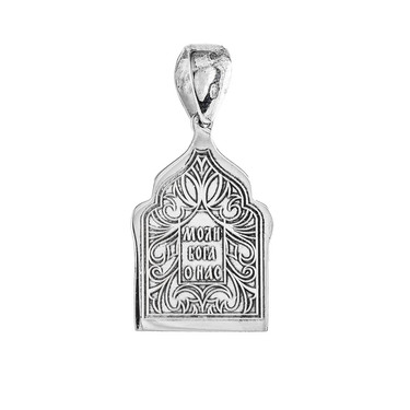 Серебряная подвеска иконка св. Георгий Победоносец, эмаль черная/бирюза