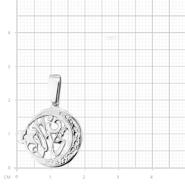 Серебряная подвеска мусульманская, родий