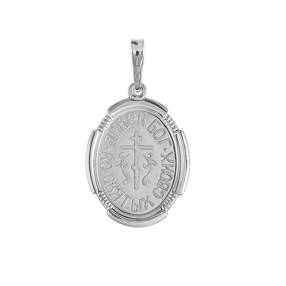 Серебряная подвеска иконка св. Василий Подвеска,Кулон,Нательная иконка,Нательный образок,Серебро,с вставкой Без вставок,РОССИЯ