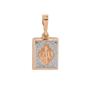 Подвеска серебряная 