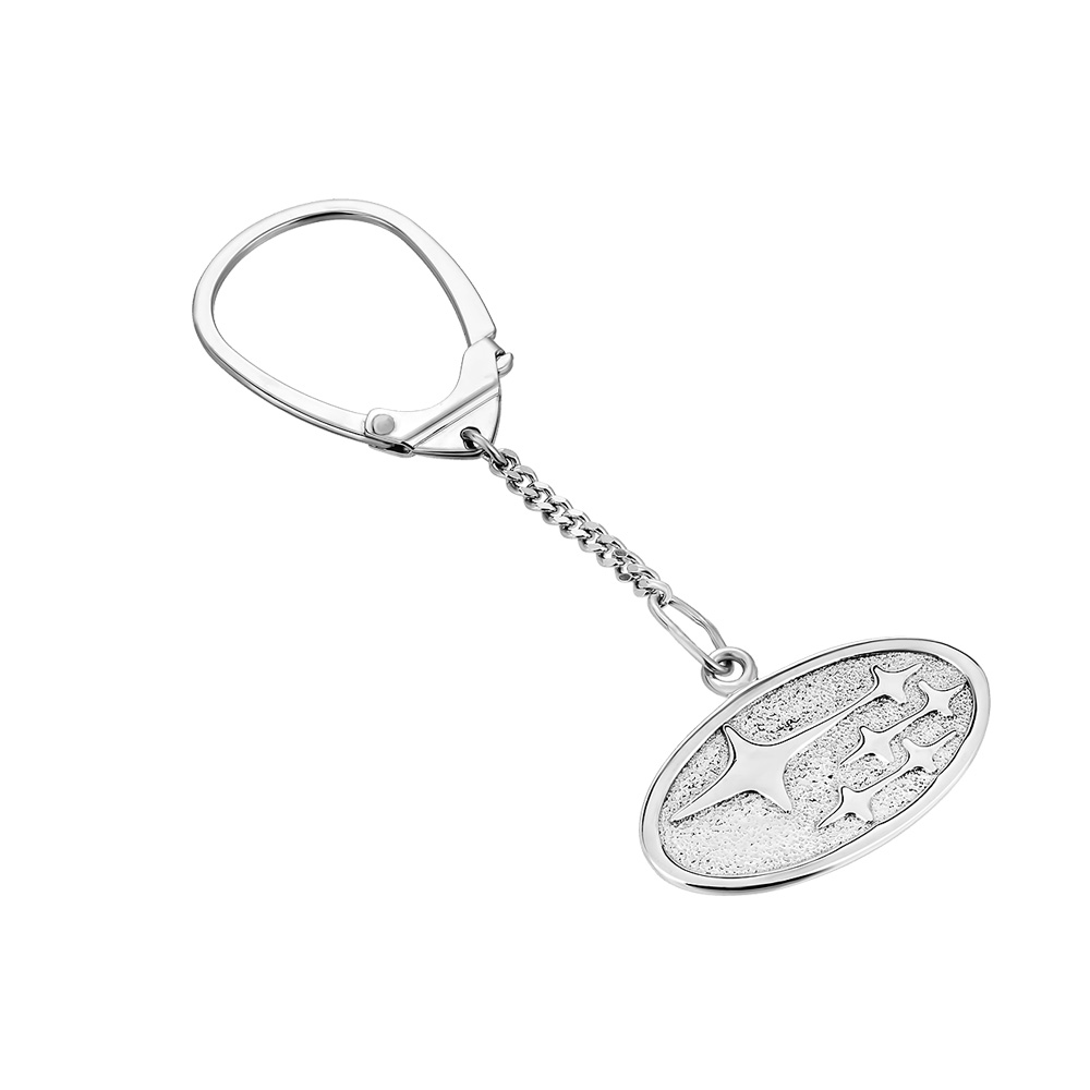 Серебряный брелок для ключей Subaru Сувенир,Брелок,Серебро,с замком Карабинный,РОССИЯ
