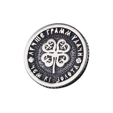 Серебряная сувенирная монетка в кошелек, на удачу