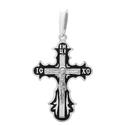 Крест,Серебро,РОССИЯ