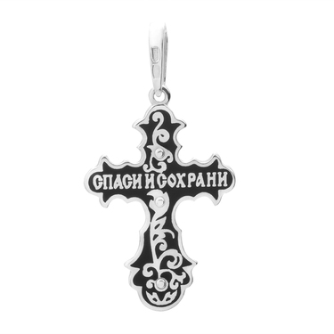 Серебряный мужской крест с черной эмалью