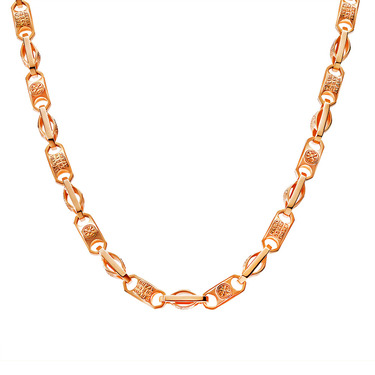 Серебряная мужская литая цепь Спаси и сохрани, покрытие позолотой, ширина 6 мм