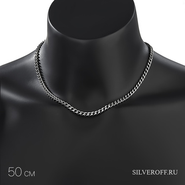 Серебряная цепочка плетение панцирь с чернением, ширина 5 мм