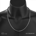 Цепочка на шею,Серебро,с замком Карабинный,РОССИЯ