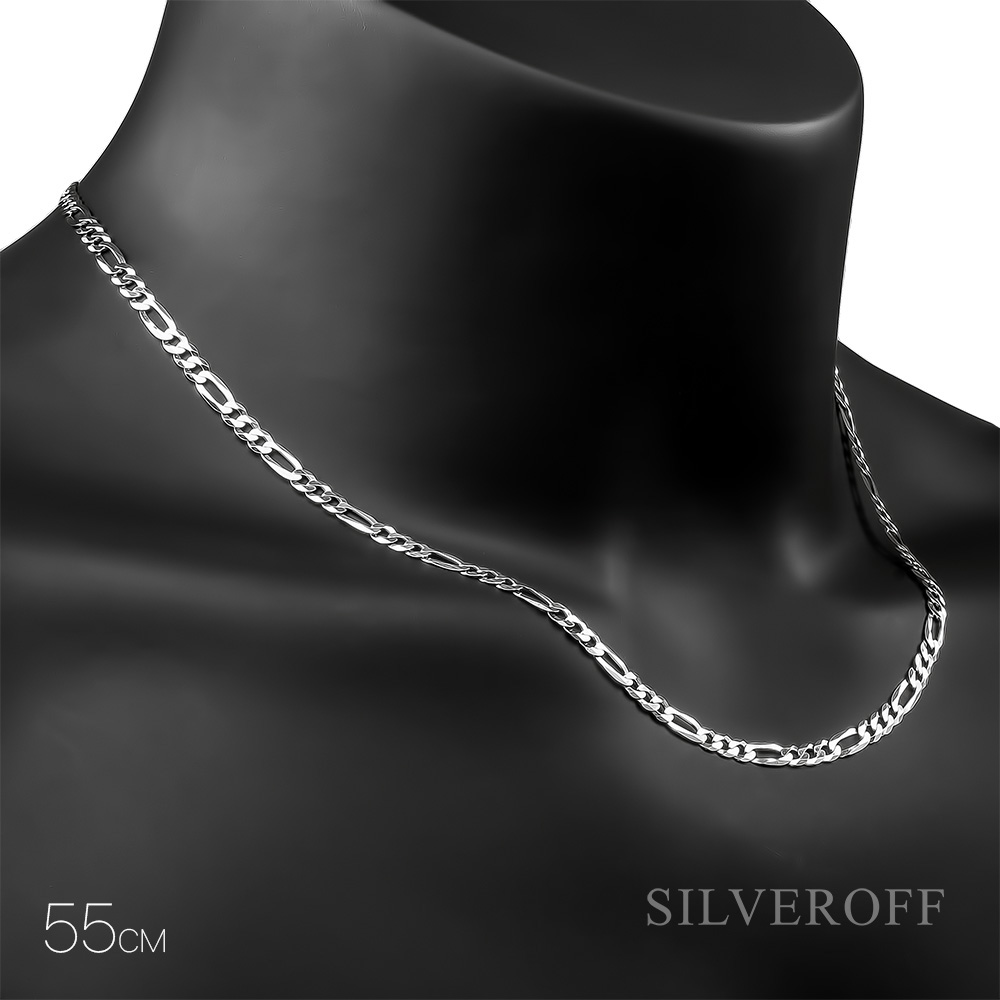 Цепочка на шею,Серебро,с замком Карабинный,РОССИЯ