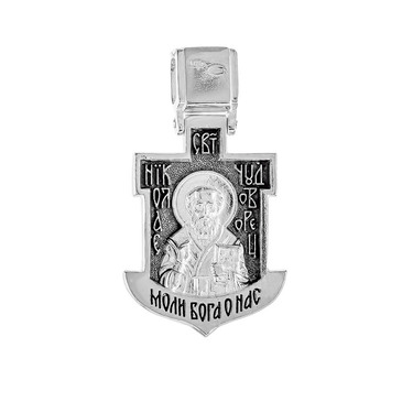 Серебряный мужской православный крест с распятием, чернение