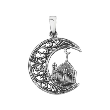 Серебряная подвеска Мечеть в полумесяце, оксидирование