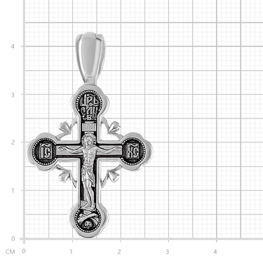 Серебряный православный крестик с чернением