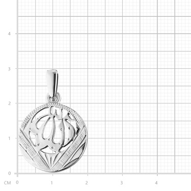 Серебряная подвеска мусульманская, родий