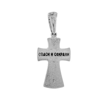 Серебряный мужской крестик, покрытие эмаль черная