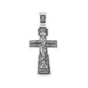 Крест,Подвеска,Оберег,Серебро,с вставкой Без вставок,РОССИЯ