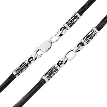 Шнурок-браслет паракорд с серебряными вставками Отче наш, родий