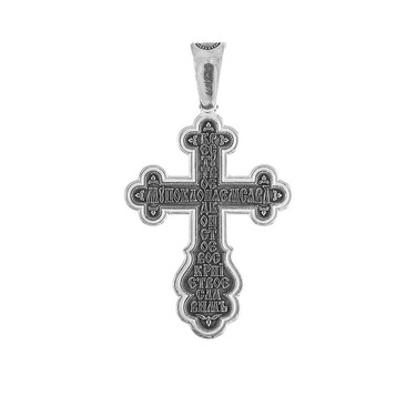 Большой серебряный православный крест с чернением