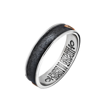 Серебряное кольцо 