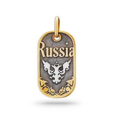 Серебряный жетон 