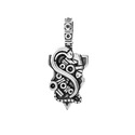 Подвеска,Кулон,Серебро,РОССИЯ