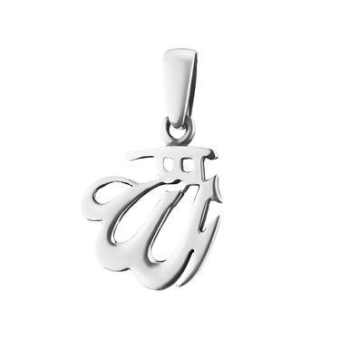 Серебряная подвеска мусульманская, родий