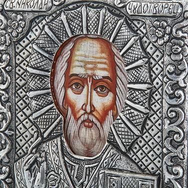 Православная икона Святой Николай Чудотворец, Антик, 11х13 см, серебро, гальваника
