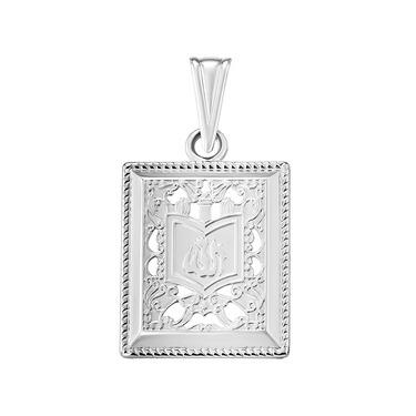 Серебряная подвеска мусульманская, родий