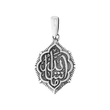 Серебряная подвеска Мечеть, оксидирование