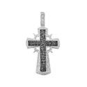 Крест,Подвеска,Оберег,Серебро,с вставкой Без вставок,РОССИЯ