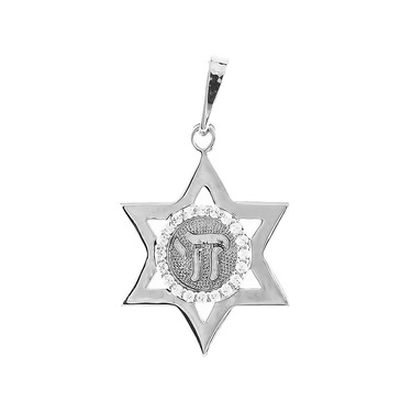 Серебряная подвеска звезда Давида с фианитами (Магендавид)
