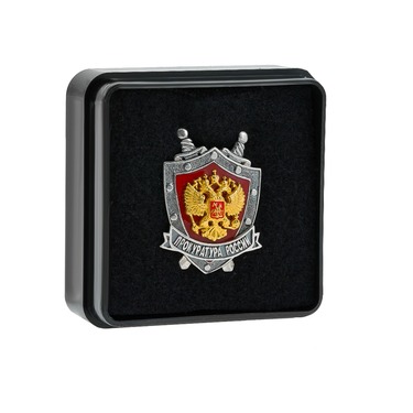 Серебряный значок Прокуратура РФ, эмаль, позолота, чернение