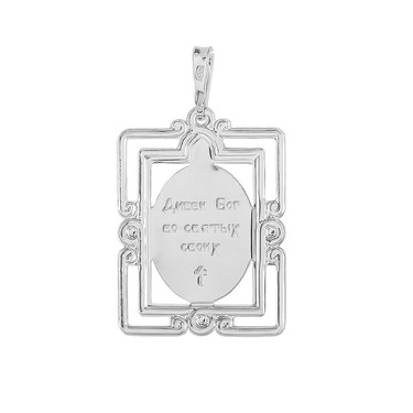 Серебряная подвеска иконка князь Владимир в рамке