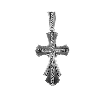 Серебряный Католический крест, с золотой накладкой и чернением