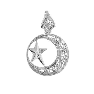 Подвеска серебряная мусульманская 