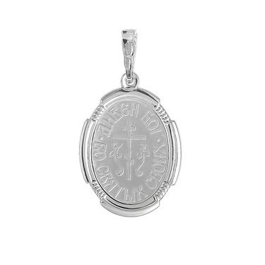 Серебряная подвеска иконка св. Никита