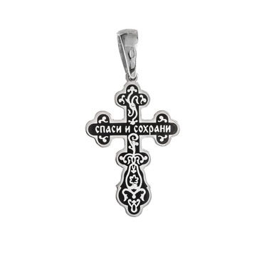 Серебряный мужской крестик, покрытие эмаль черная
