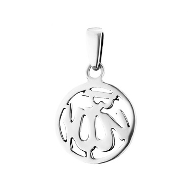 Серебряная подвеска мусульманская, оксидирование