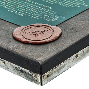 Православная икона Божией Матери Семистрельная с позолотой, Антик, 22х26 см, серебро, гальваника