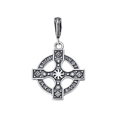 Серебряный рунический кельтский крест, чернение