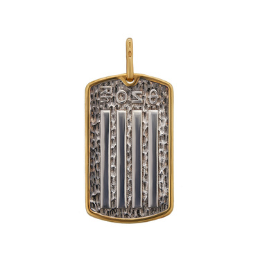 Серебряный жетон Россия, черный родий, позолота