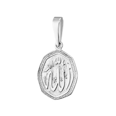 Серебряная подвеска мусульманская, родий