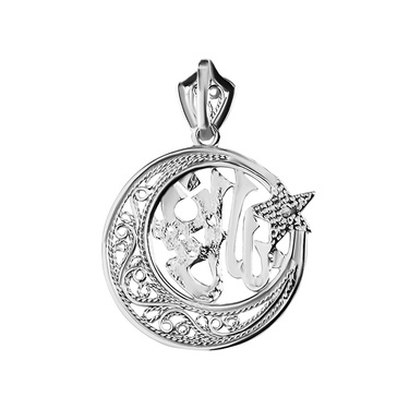 Подвеска серебряная мусульманская, с фианитами