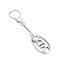 Серебряный брелок для ключей KIA Сувенир,Брелок,Серебро,РОССИЯ