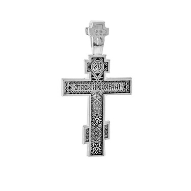 Серебряный православный крестик с чернением