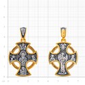 Серебряный мужской православный крест, чернение с позолотой Крест,Подвеска,Оберег,Серебро,с вставкой Без вставок,РОССИЯ