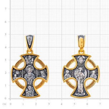 Серебряный мужской православный крест, чернение с позолотой